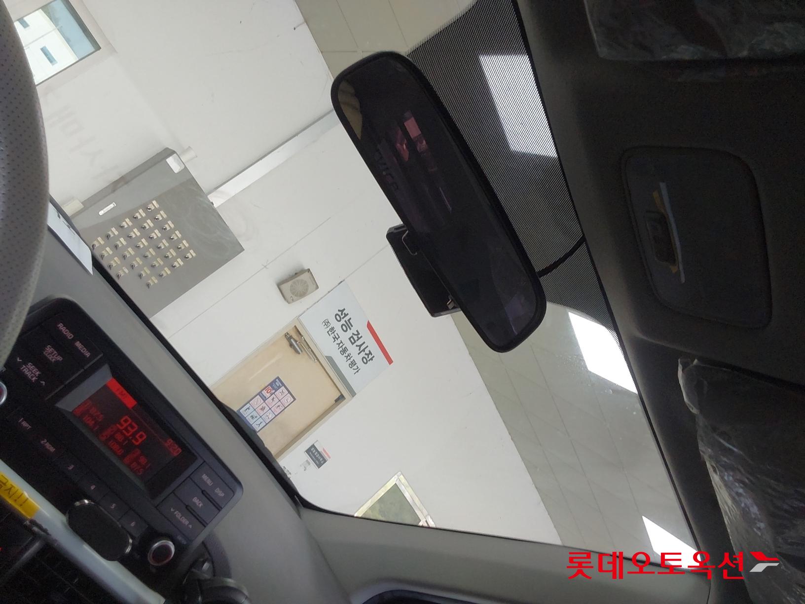 Kia Morning id 2663257 из Кореи 30