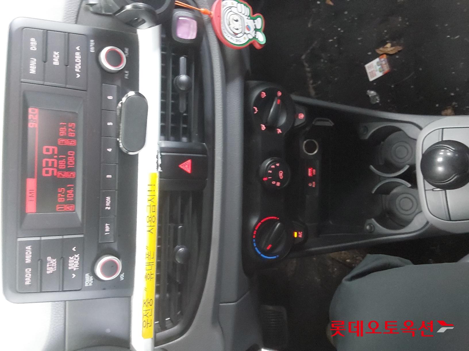 Kia Morning id 2663257 из Кореи 31