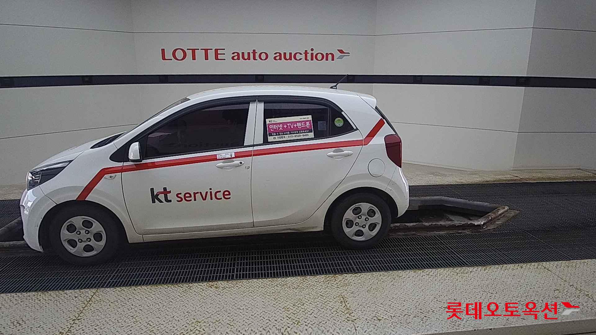 Kia Morning id 2663259 из Кореи 7