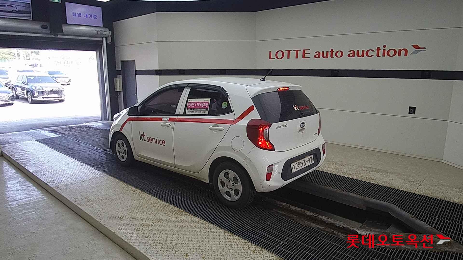 Kia Morning id 2663259 из Кореи 10