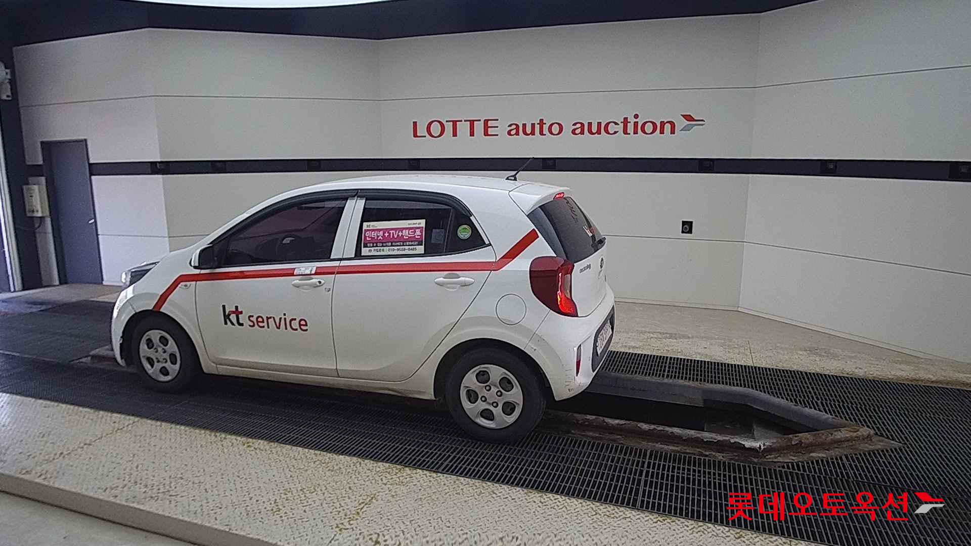 Kia Morning id 2663259 из Кореи 11