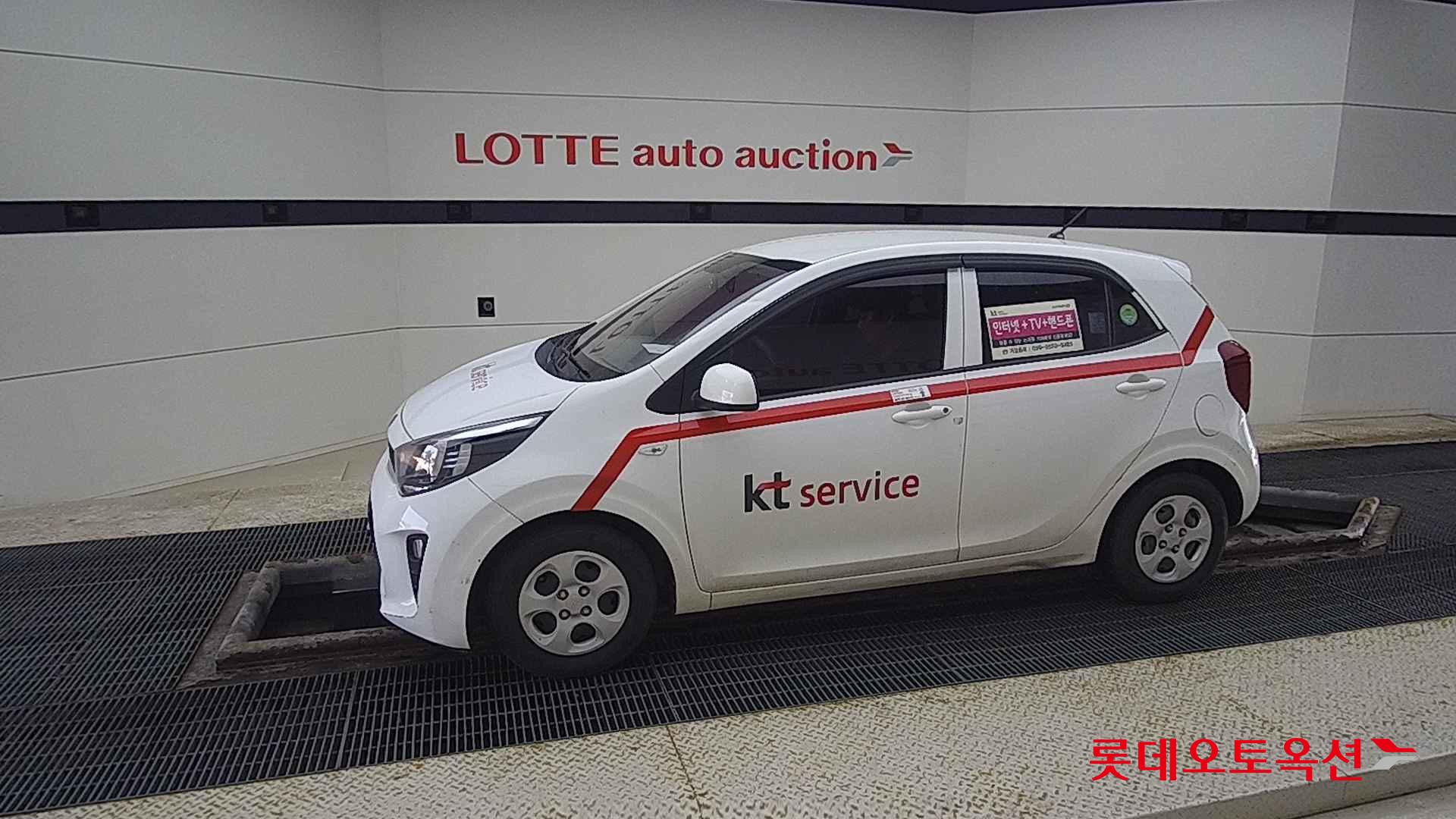 Kia Morning id 2663259 из Кореи 12