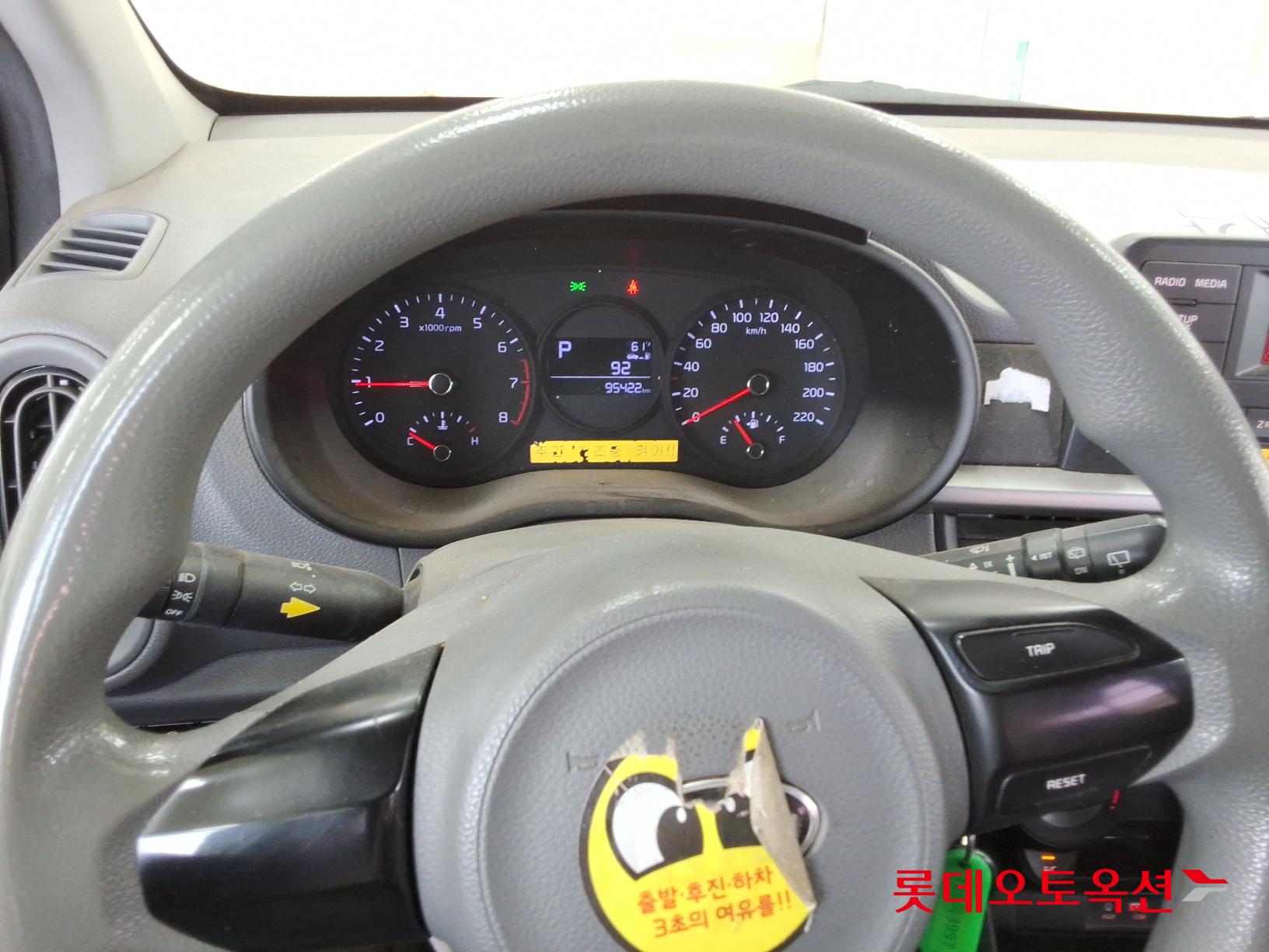 Kia Morning id 2663259 из Кореи 29