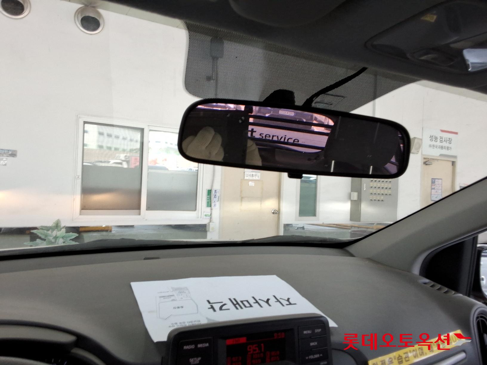 Kia Morning id 2663259 из Кореи 32