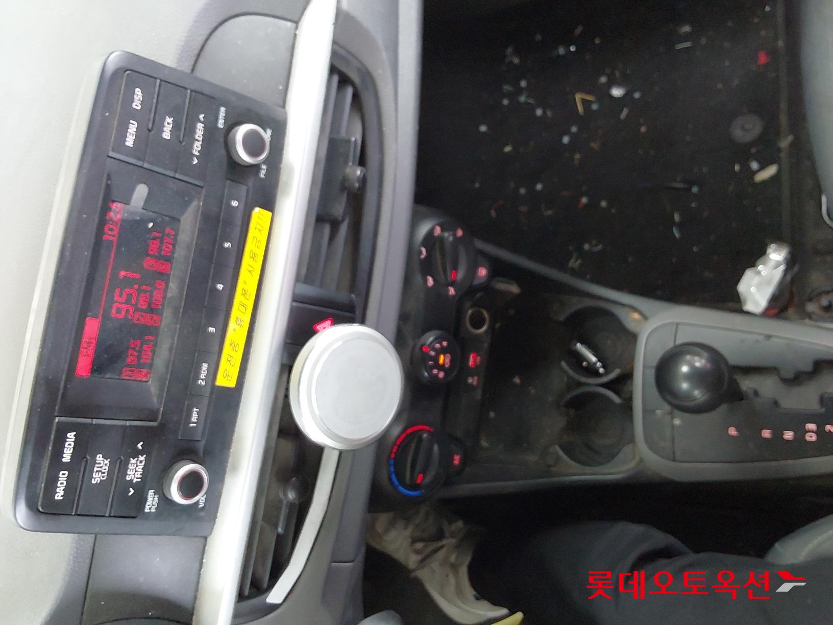 Kia Morning id 2658062 из Кореи 31