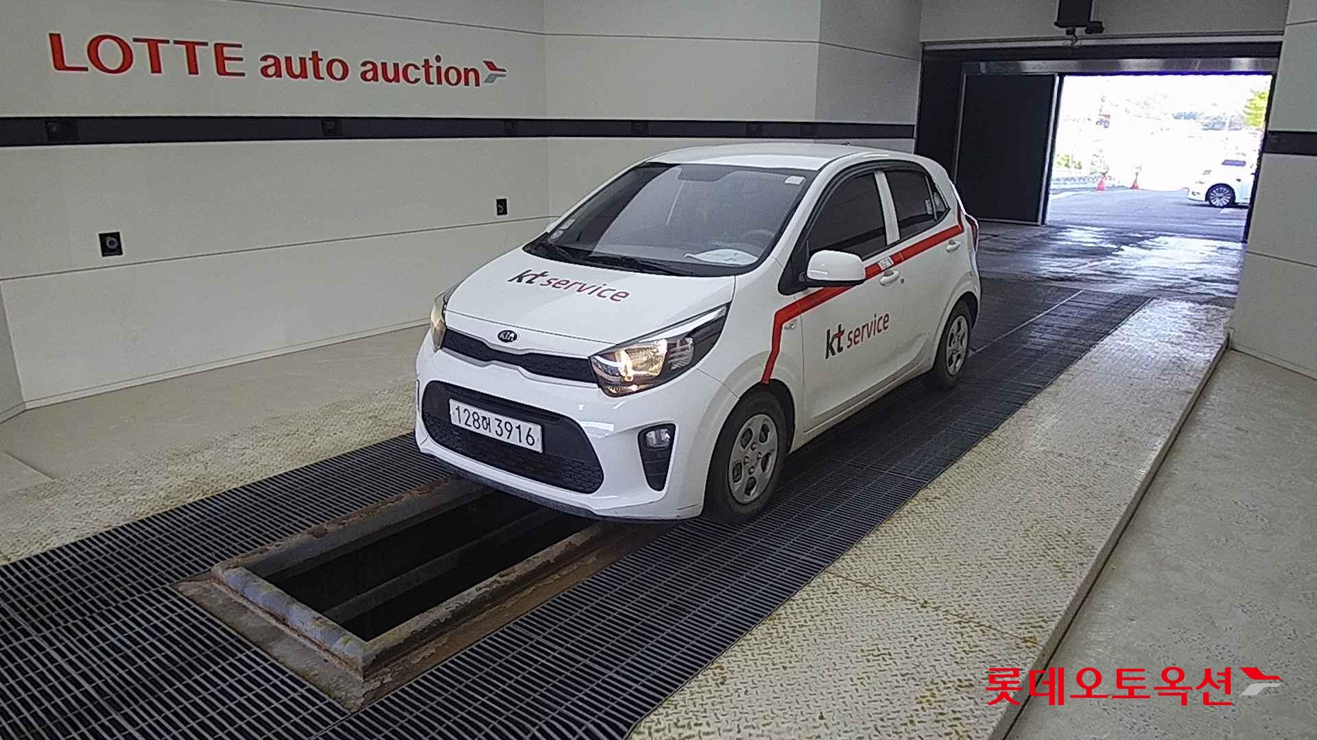 كيا - مورنينغ (2020)