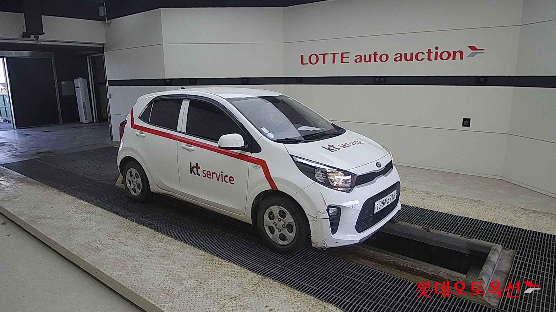 كيا - مورنينغ (2020)