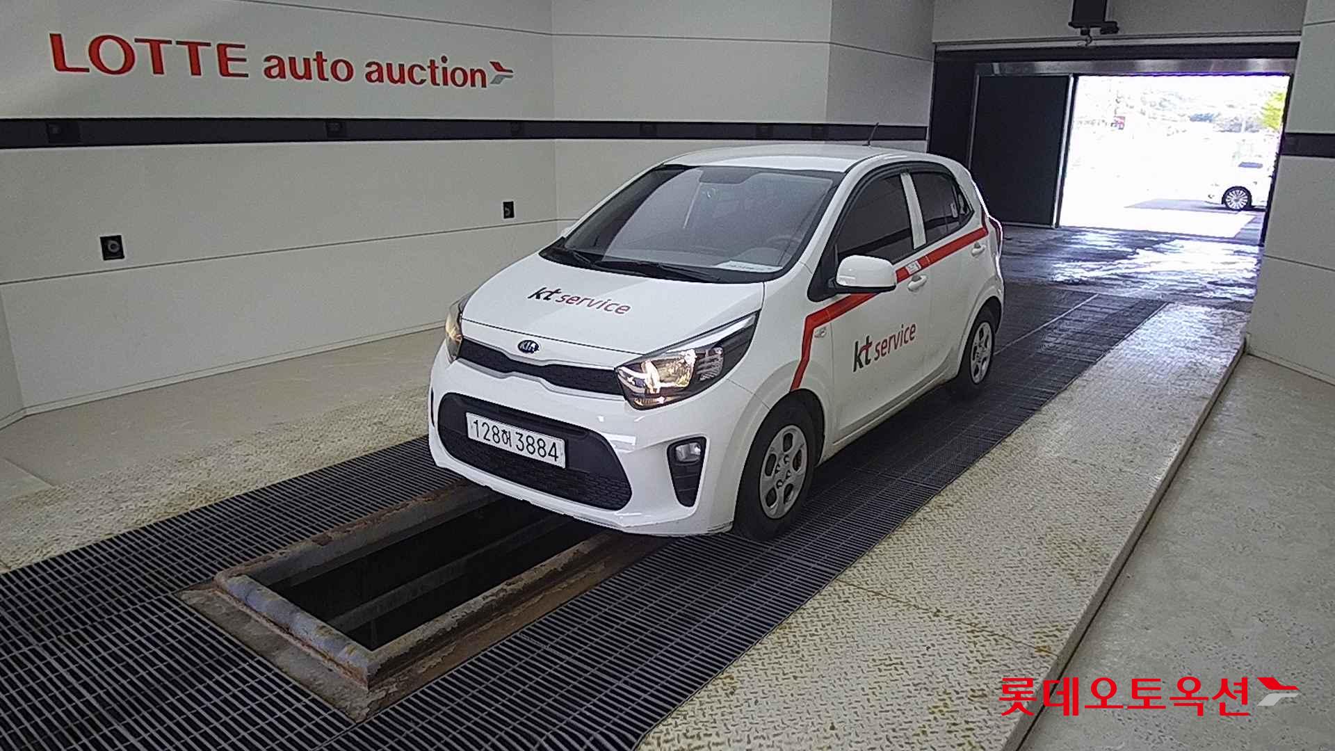 كيا - مورنينغ (2020)