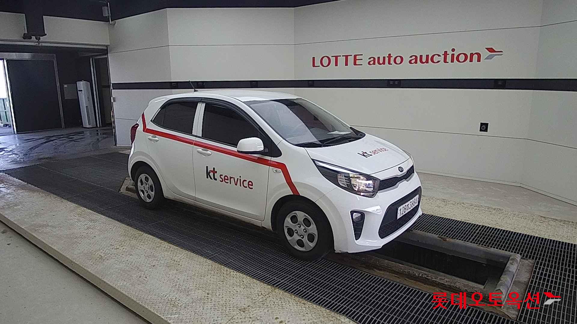 كيا - مورنينغ (2020)