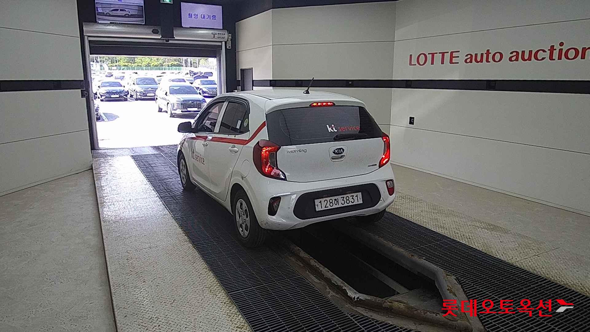 Kia Morning id 2658013 из Кореи 9