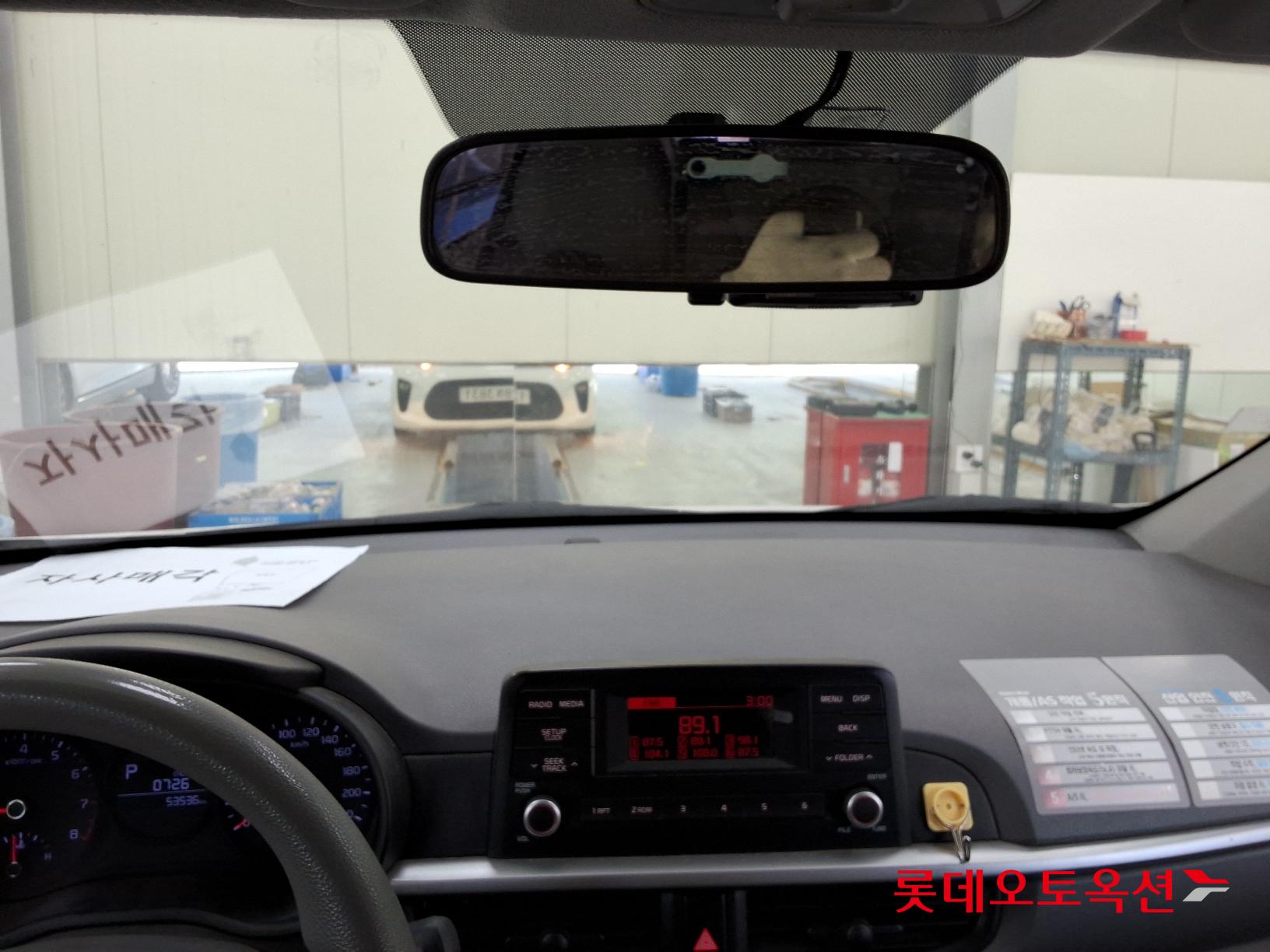 Kia Morning id 2658013 из Кореи 30