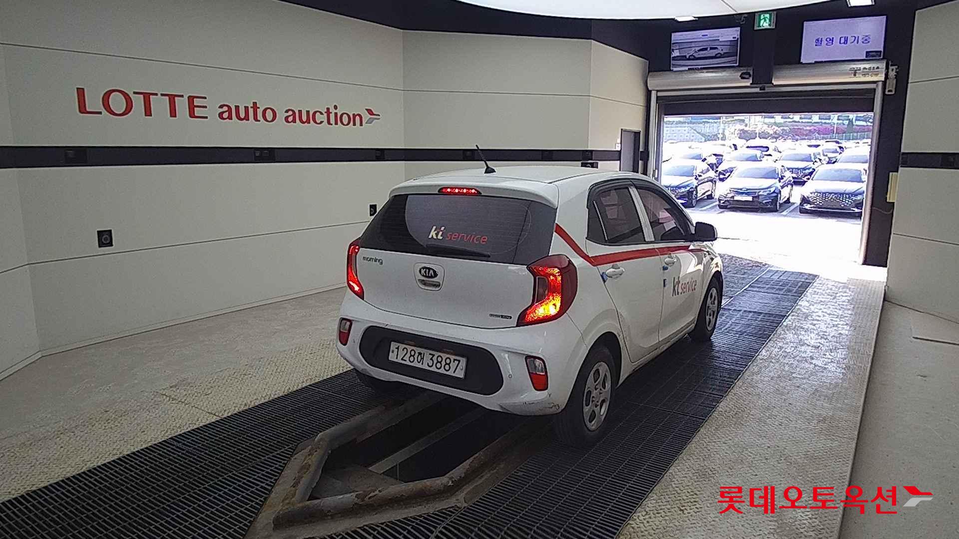 Kia Morning id 2668438 из Кореи 20