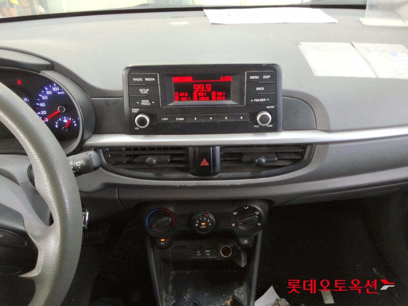 Kia Morning id 2668450 из Кореи 30