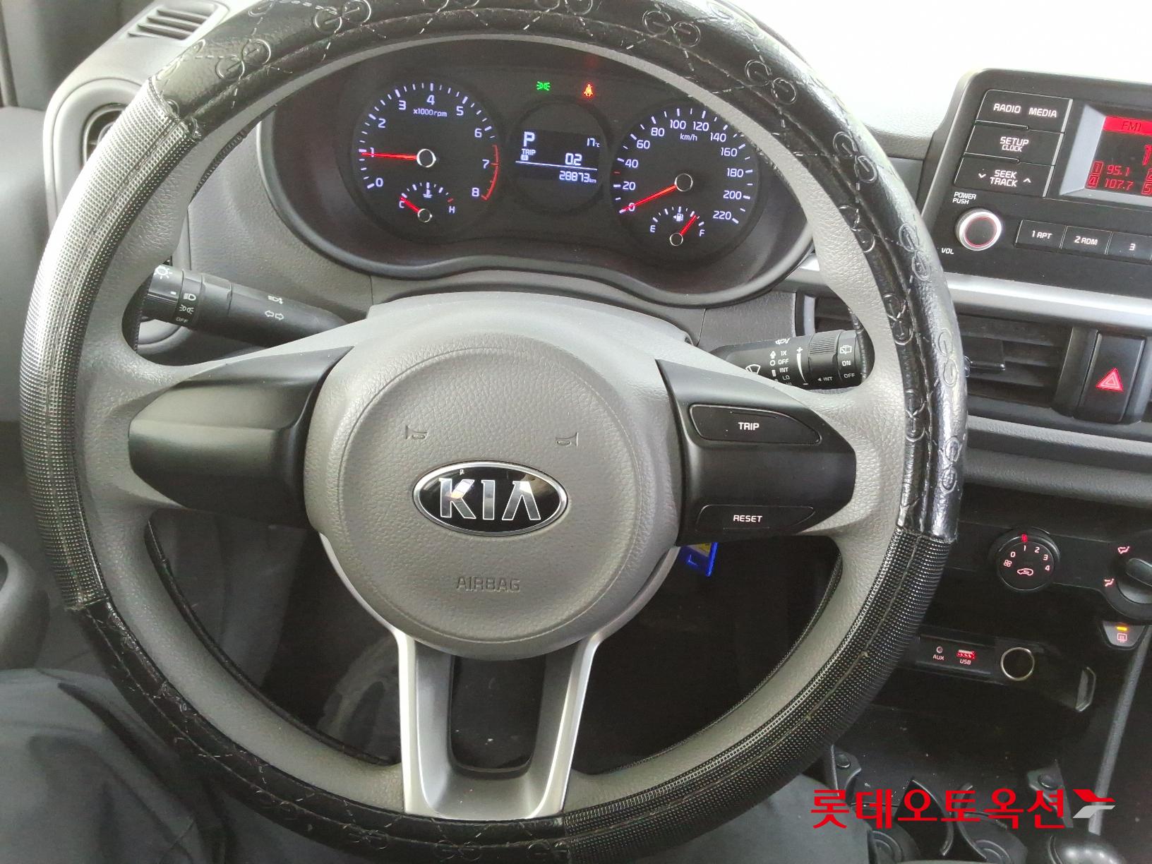 Kia Morning id 2668449 из Кореи 29