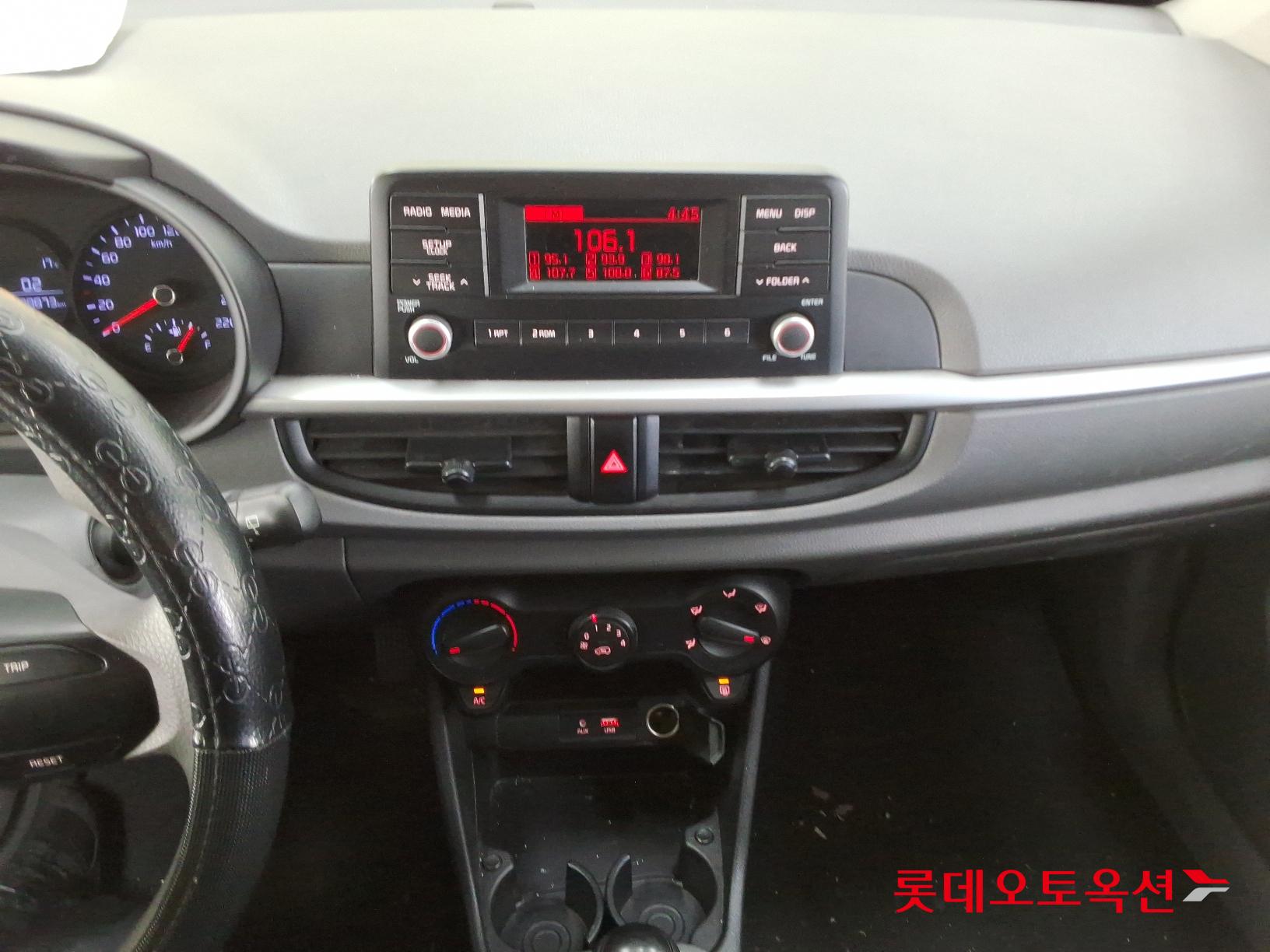 Kia Morning id 2668449 из Кореи 30