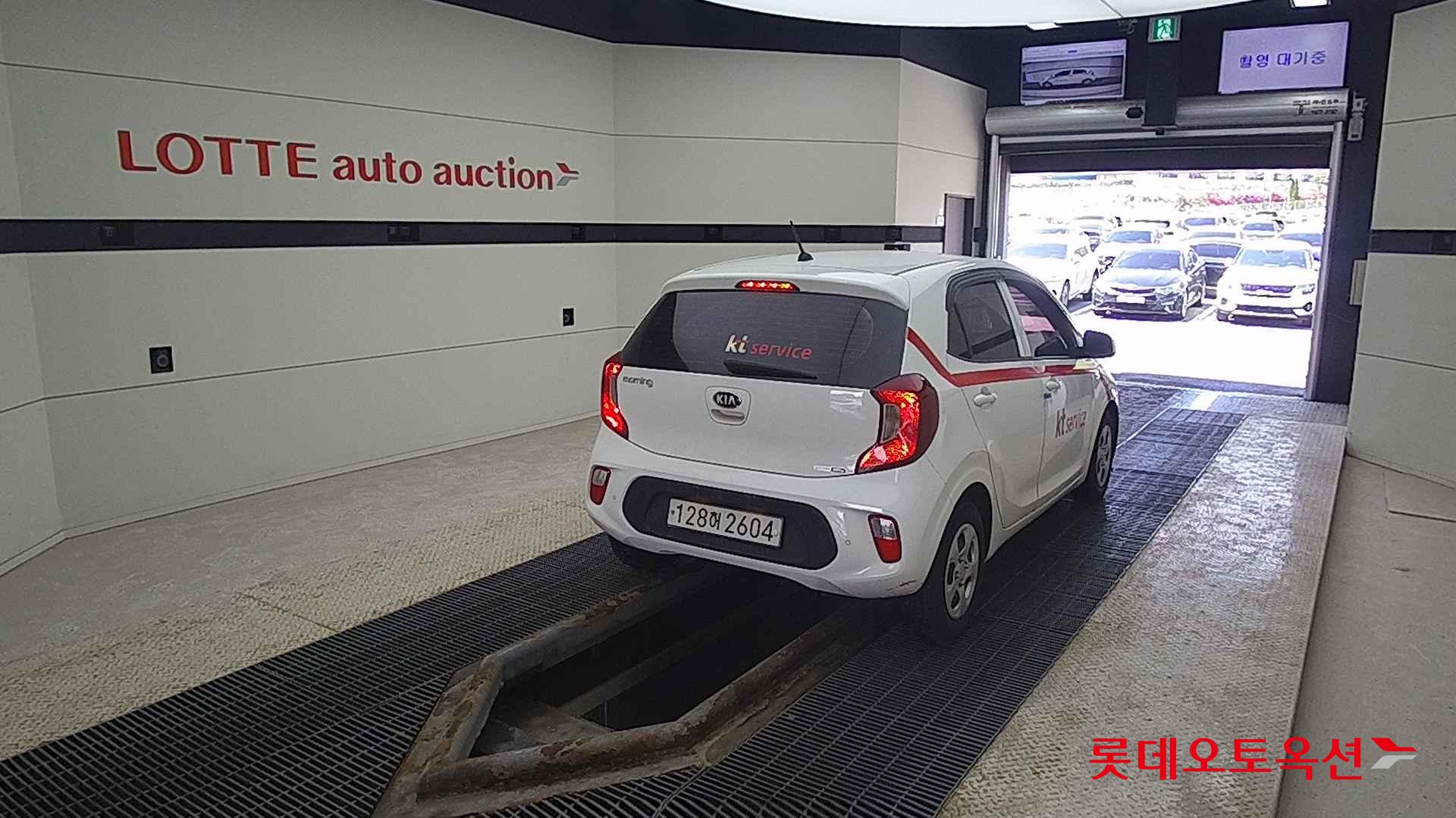 Kia Morning id 2658023 из Кореи 20