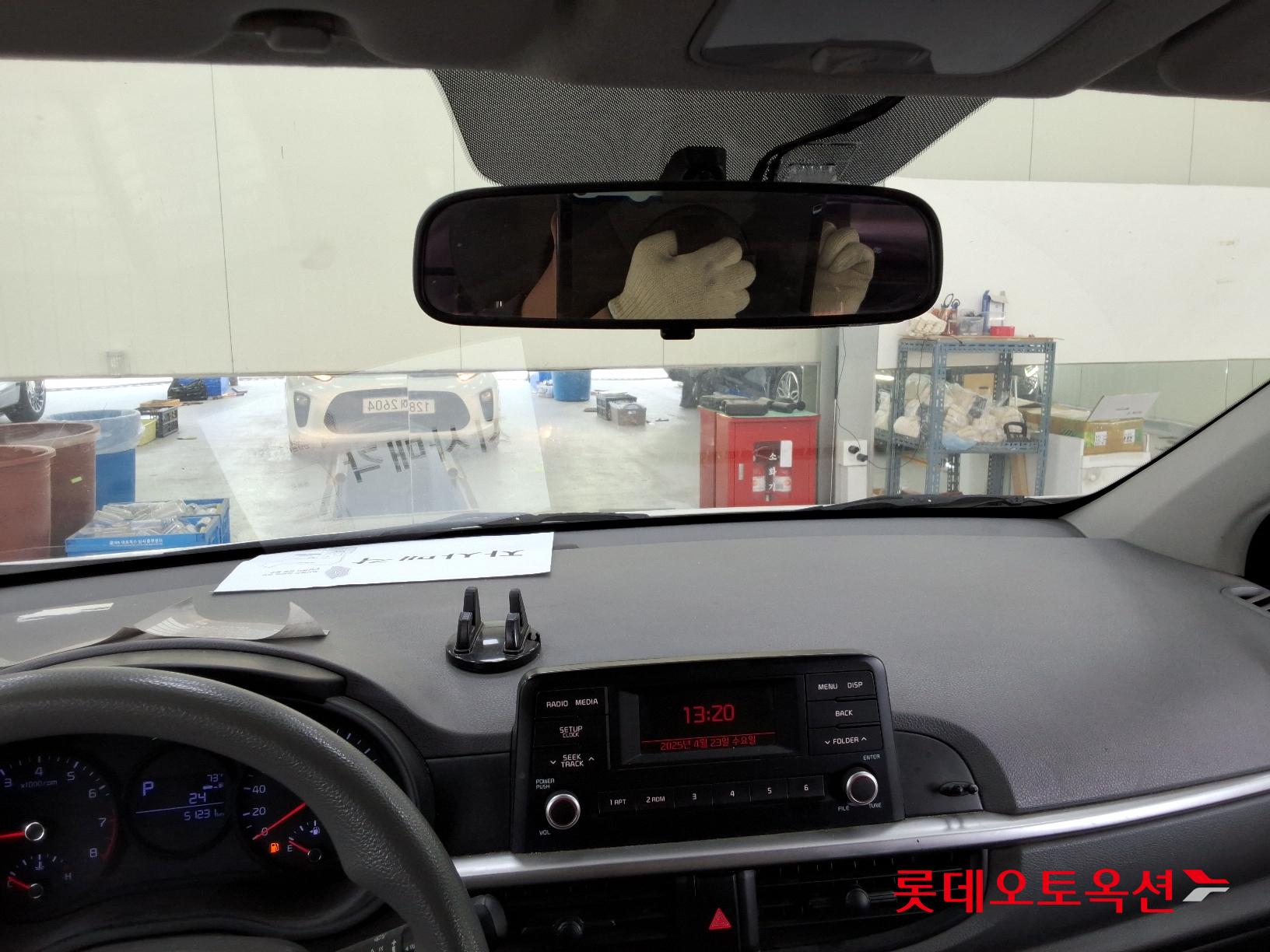 Kia Morning id 2658023 из Кореи 30