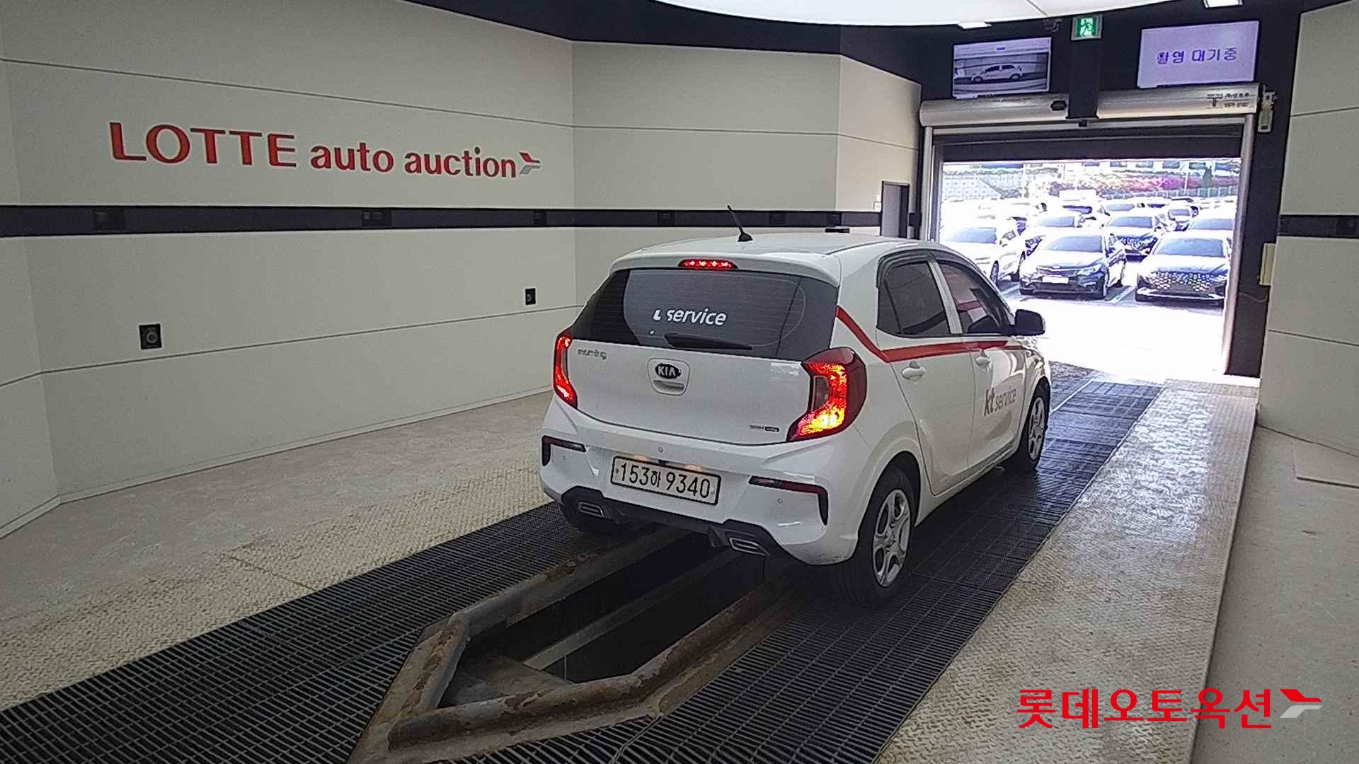 Kia Morning id 2658019 из Кореи 20