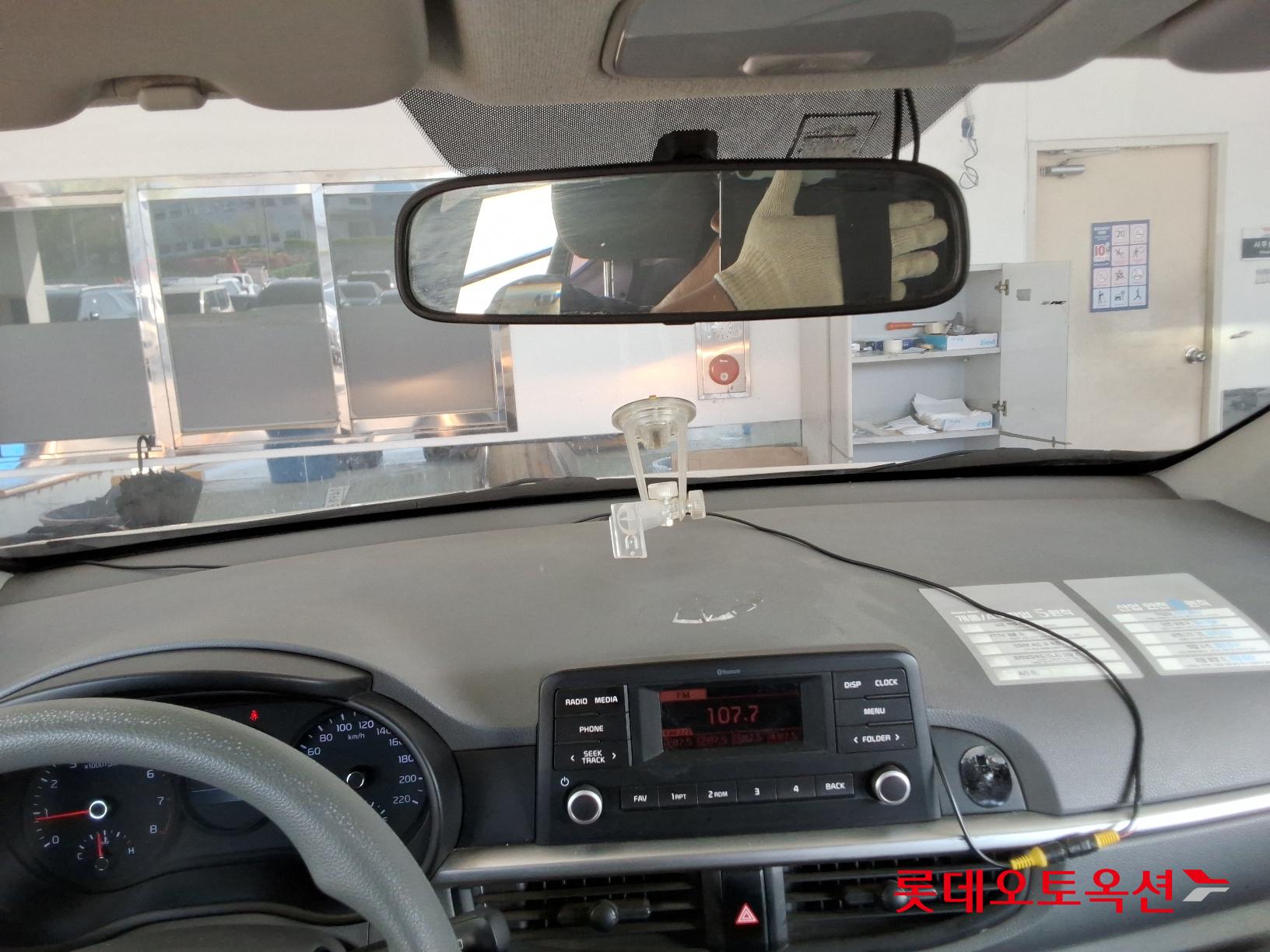 Kia Morning id 2658019 из Кореи 30