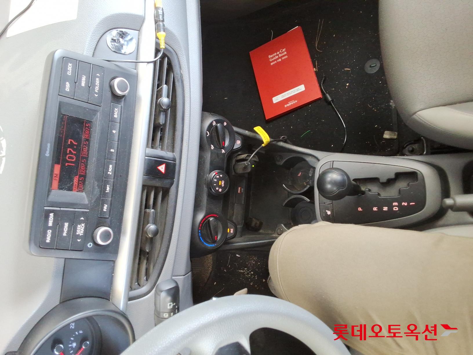 Kia Morning id 2658019 из Кореи 31