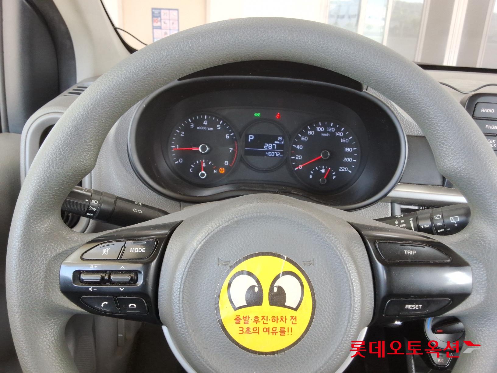 Kia Morning id 2663252 из Кореи 29