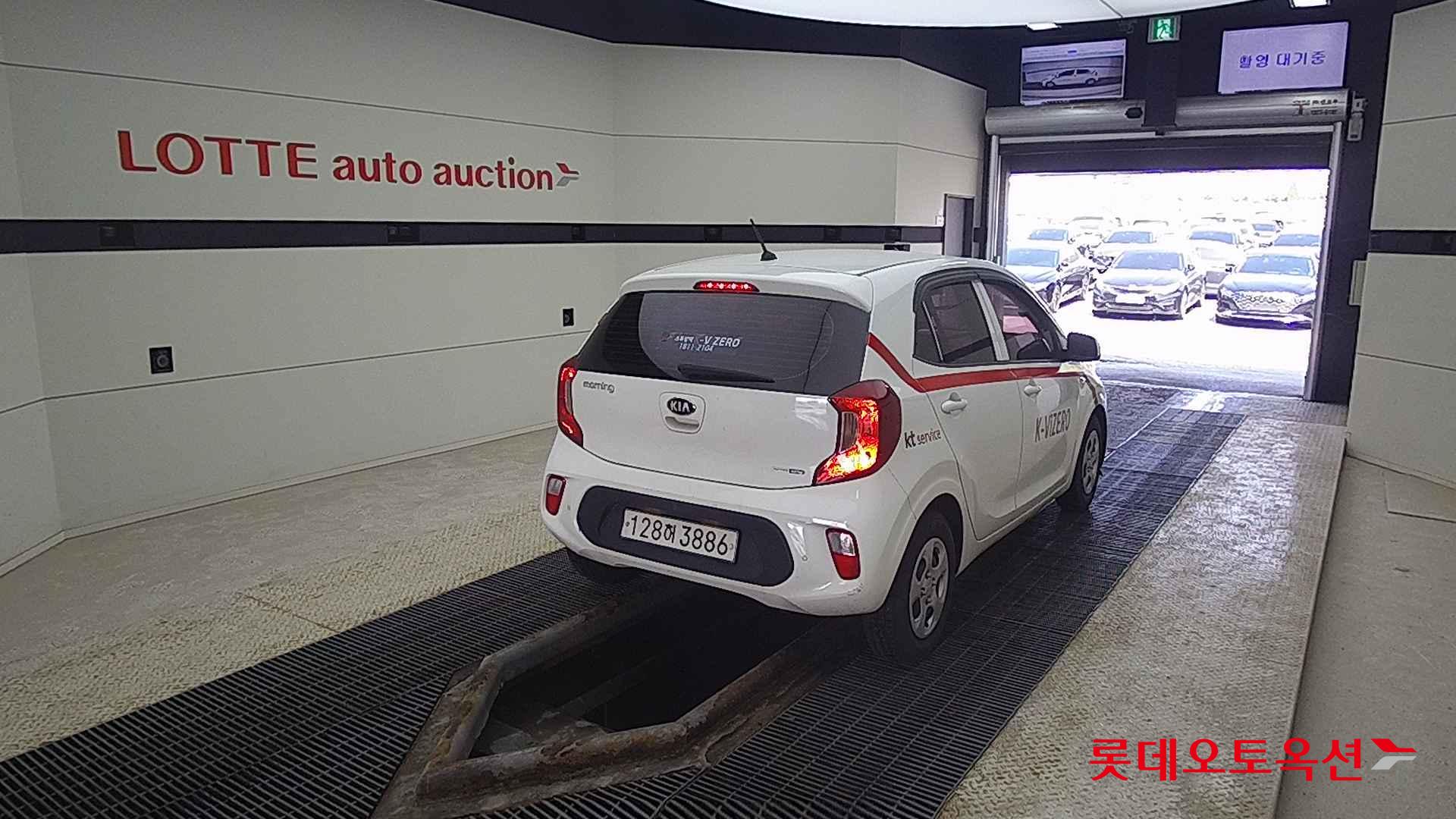 Kia Morning id 2663258 из Кореи 20