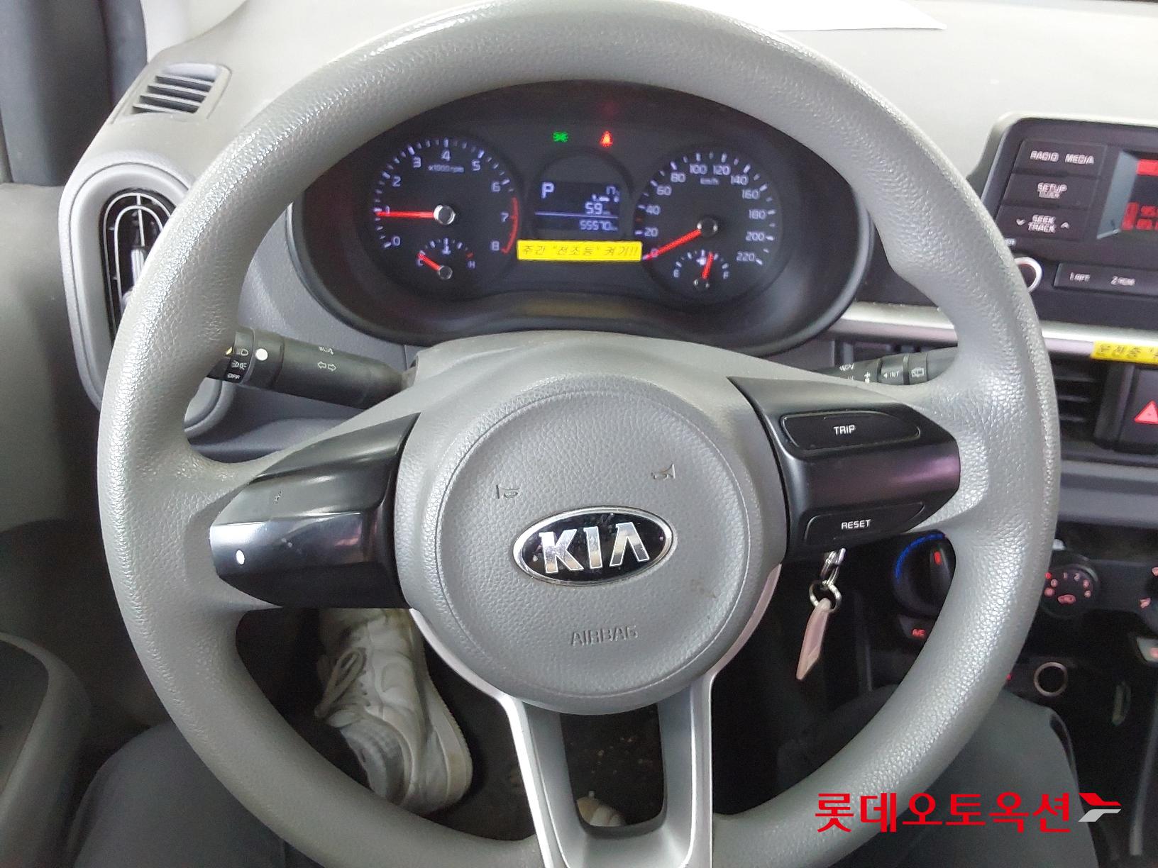 Kia Morning id 2663258 из Кореи 29