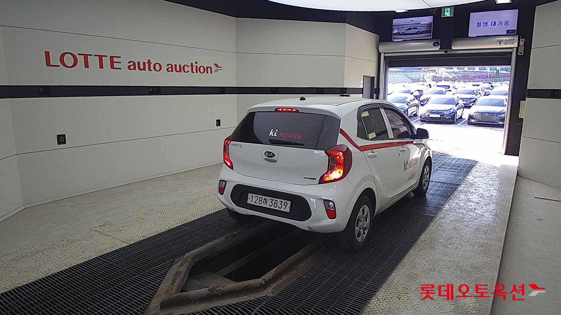 Kia Morning id 2668436 из Кореи 20