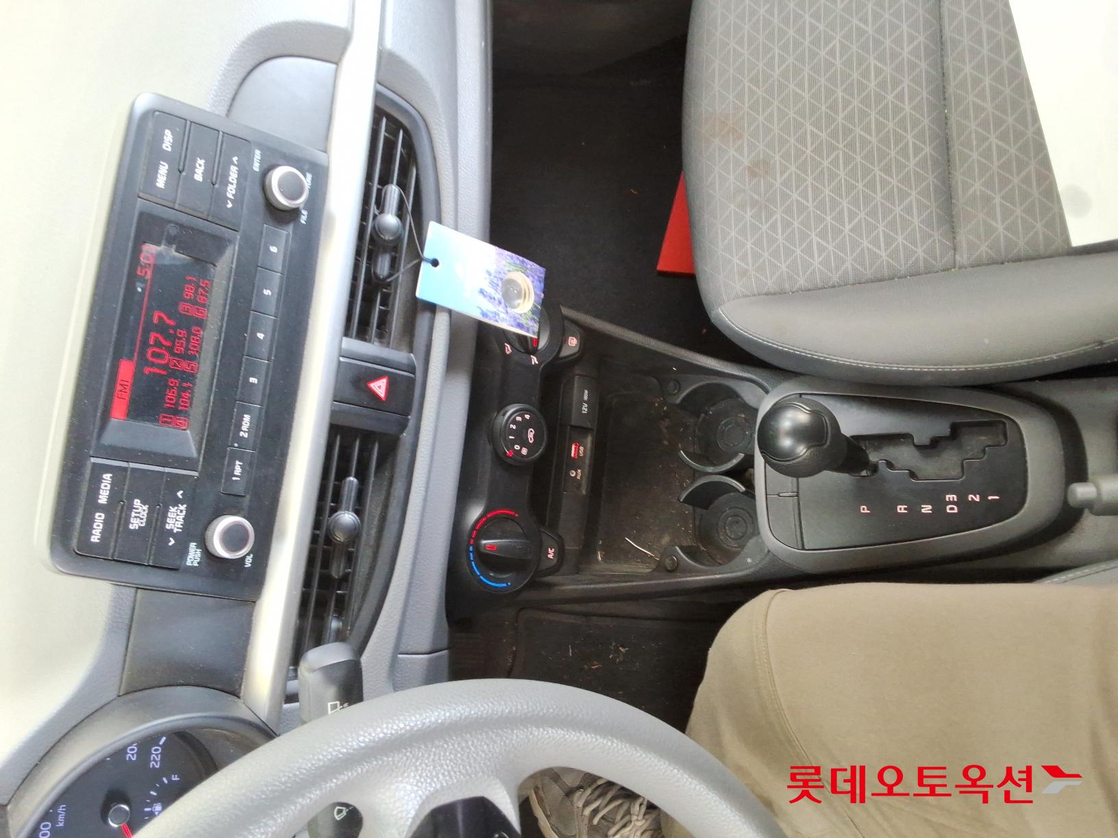 Kia Morning id 2668436 из Кореи 31