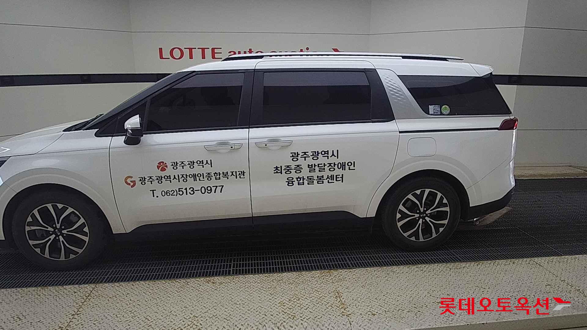 Kia Carnival id 2668462 из Кореи 7