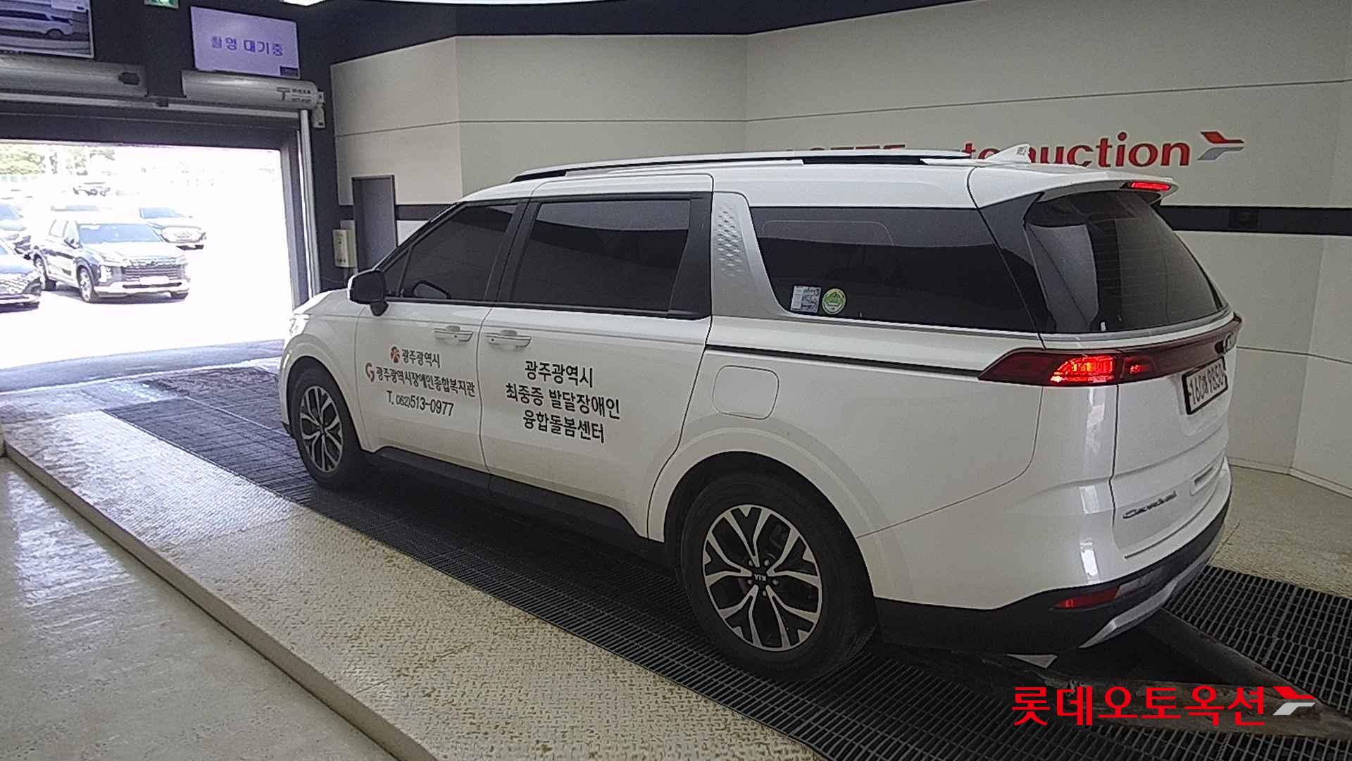 Kia Carnival id 2668462 из Кореи 10