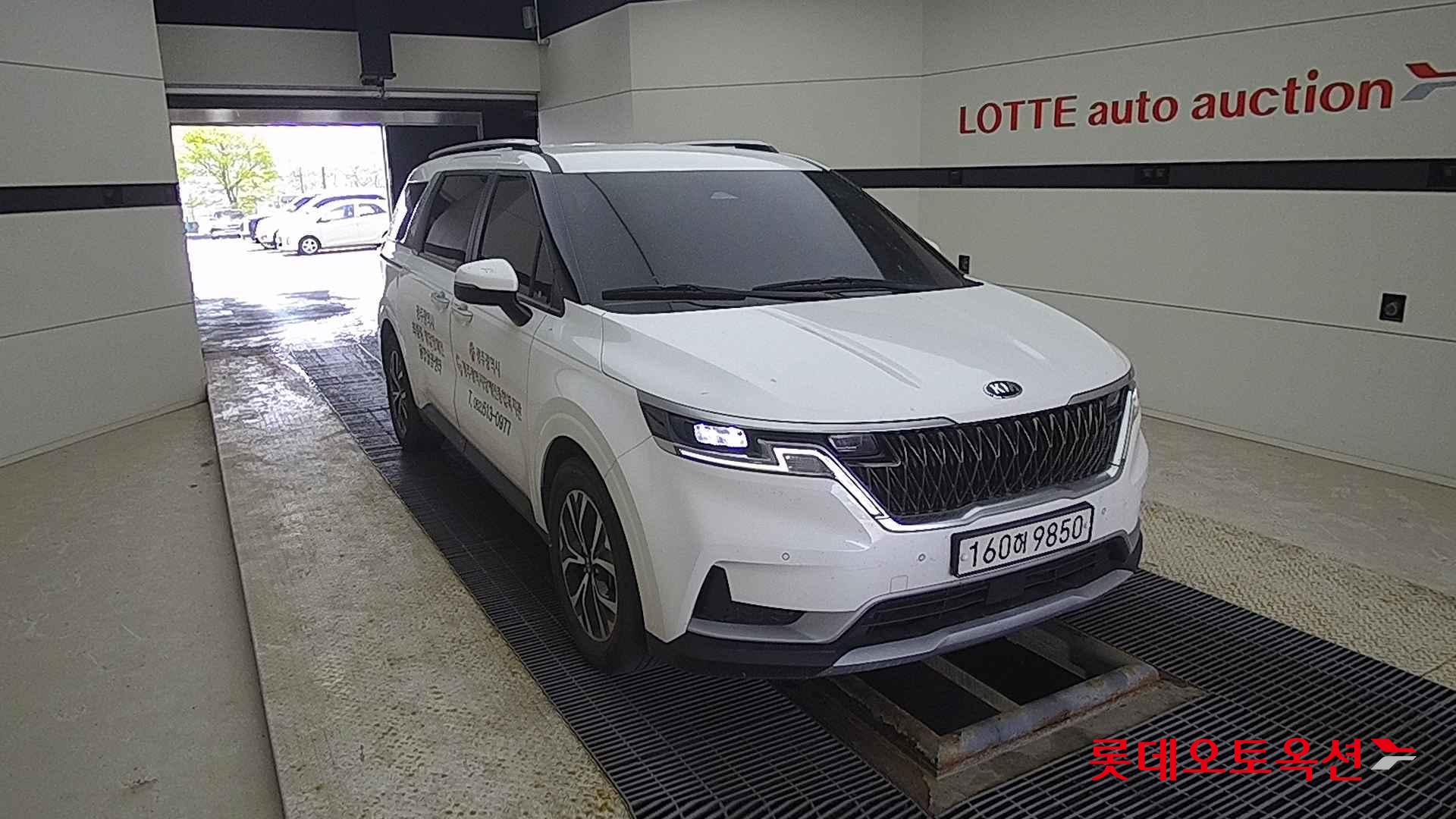 Kia Carnival id 2668462 из Кореи 15