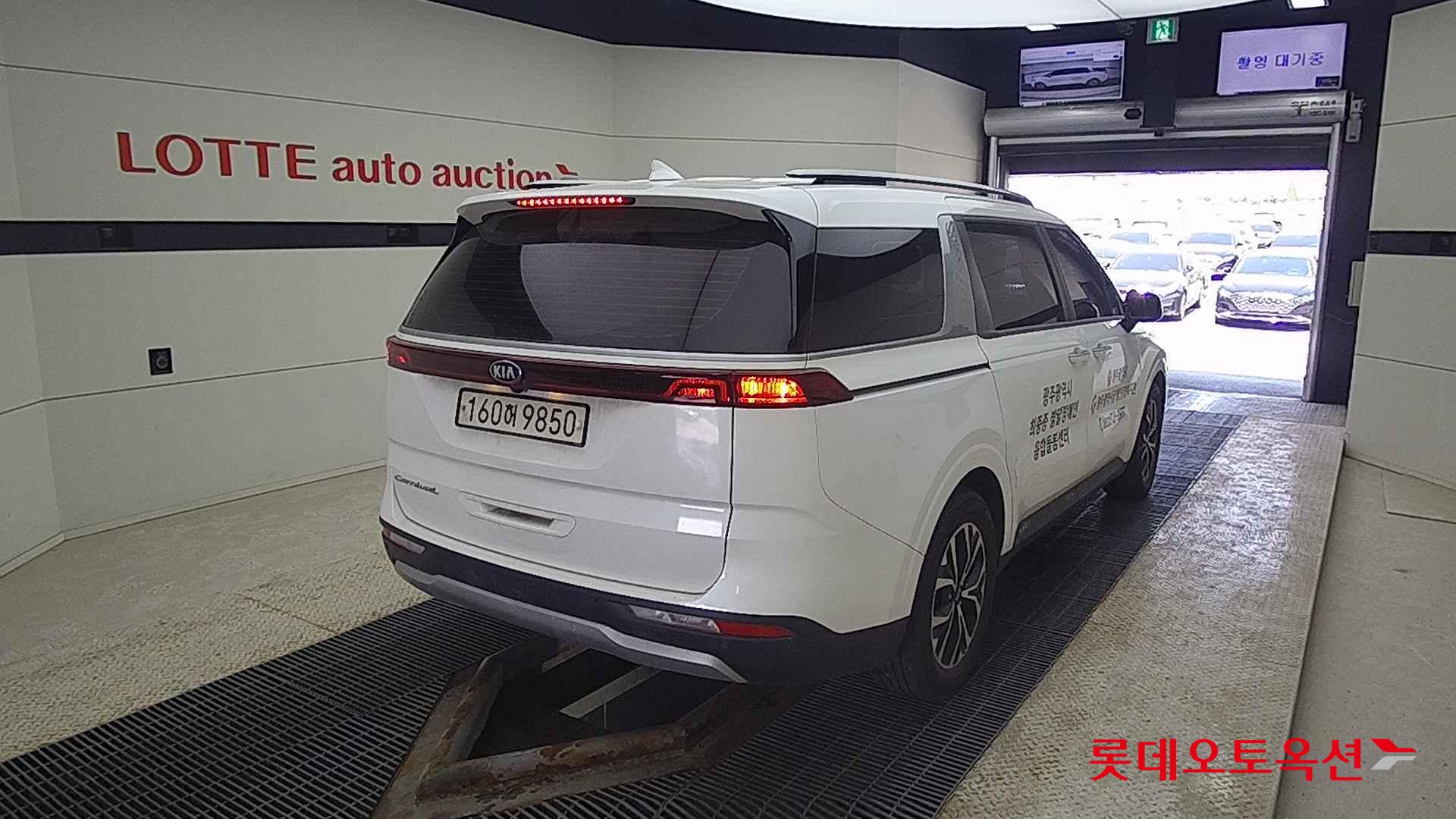 Kia Carnival id 2668462 из Кореи 20