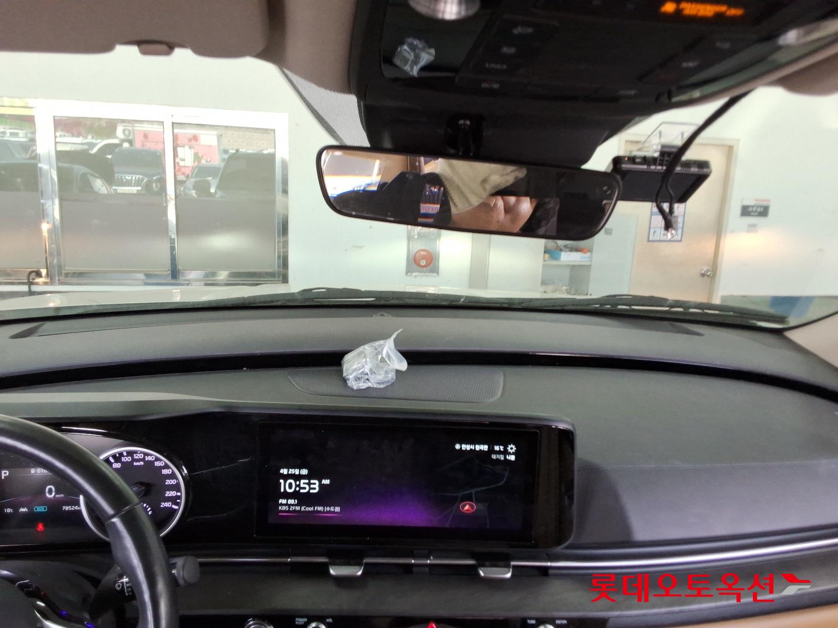 Kia Carnival id 2668462 из Кореи 30