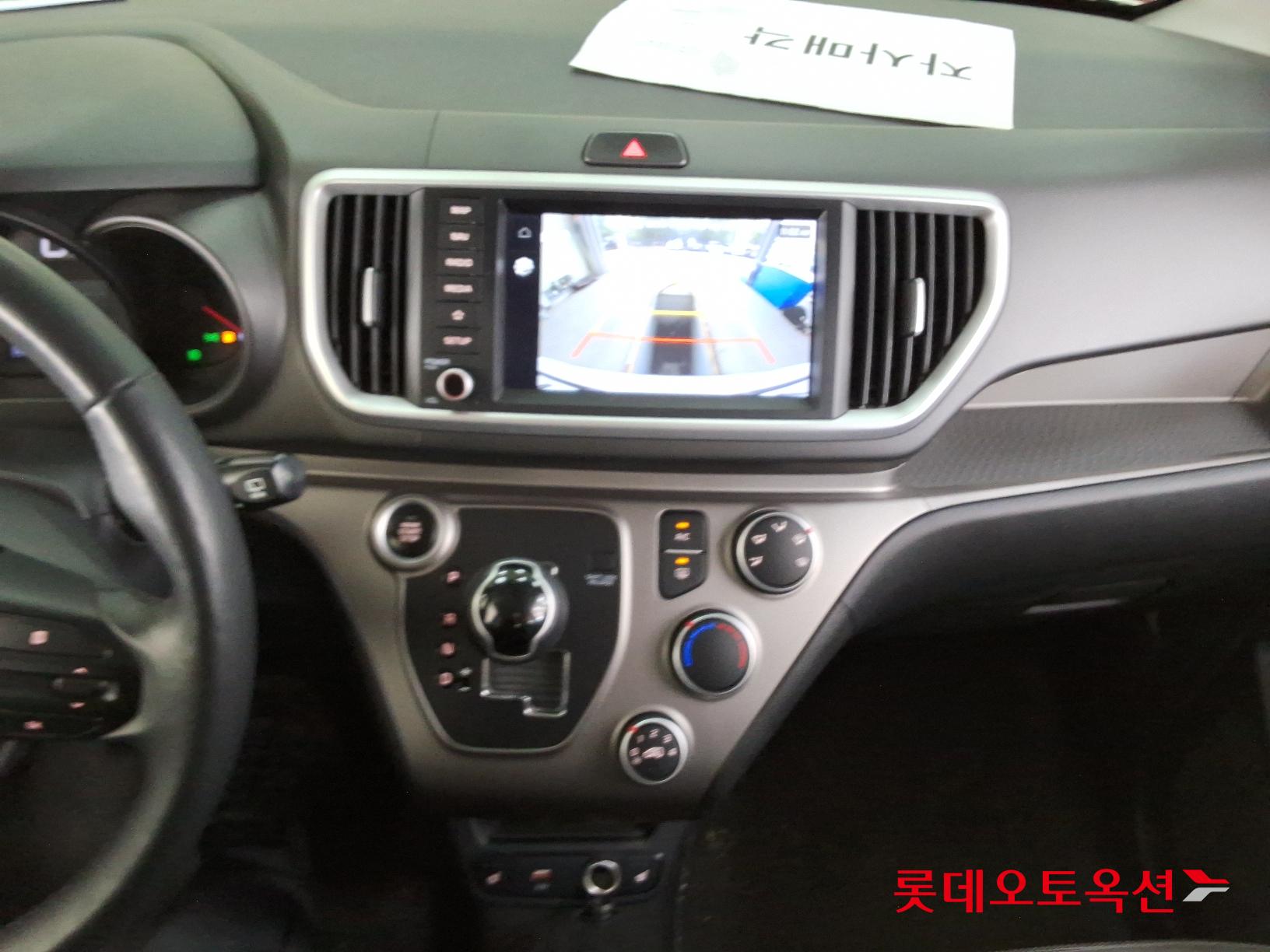 Kia Ray id 2668461 из Кореи 30