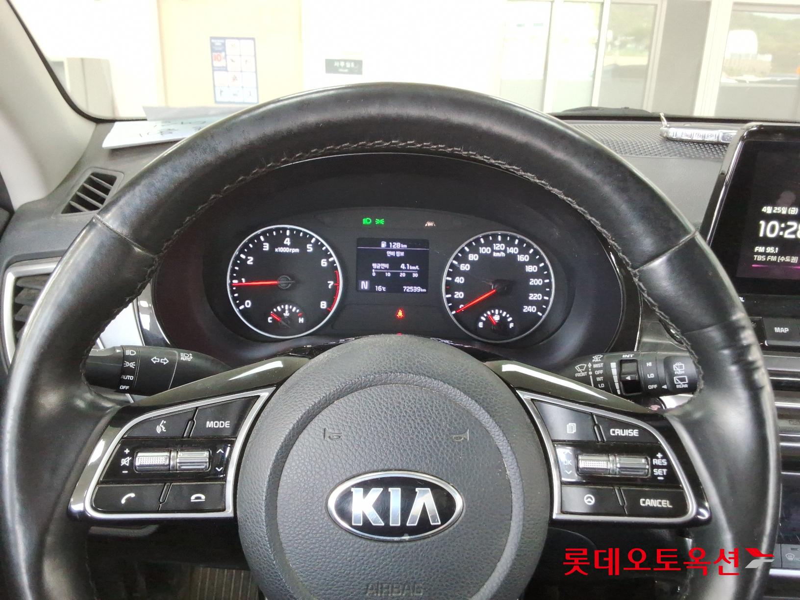 Kia Seltos id 2668463 из Кореи 29