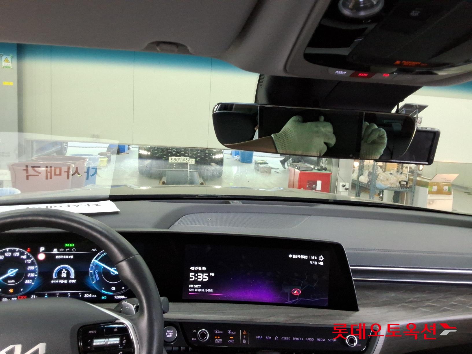 Kia K8 Hybrid id 2668433 из Кореи 30