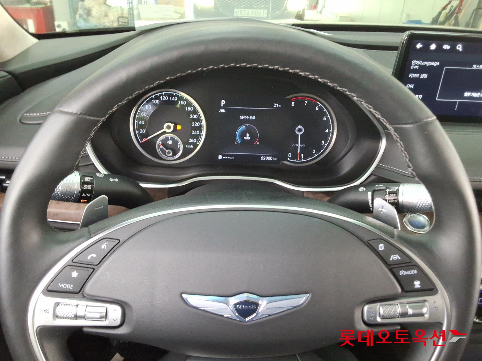 Hyundai G80 id 2663140 из Кореи 29