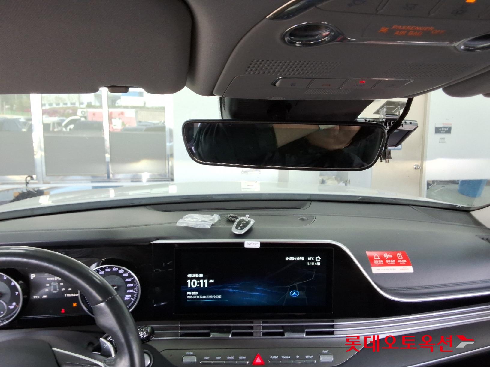 Hyundai Grandeur id 2668400 из Кореи 30