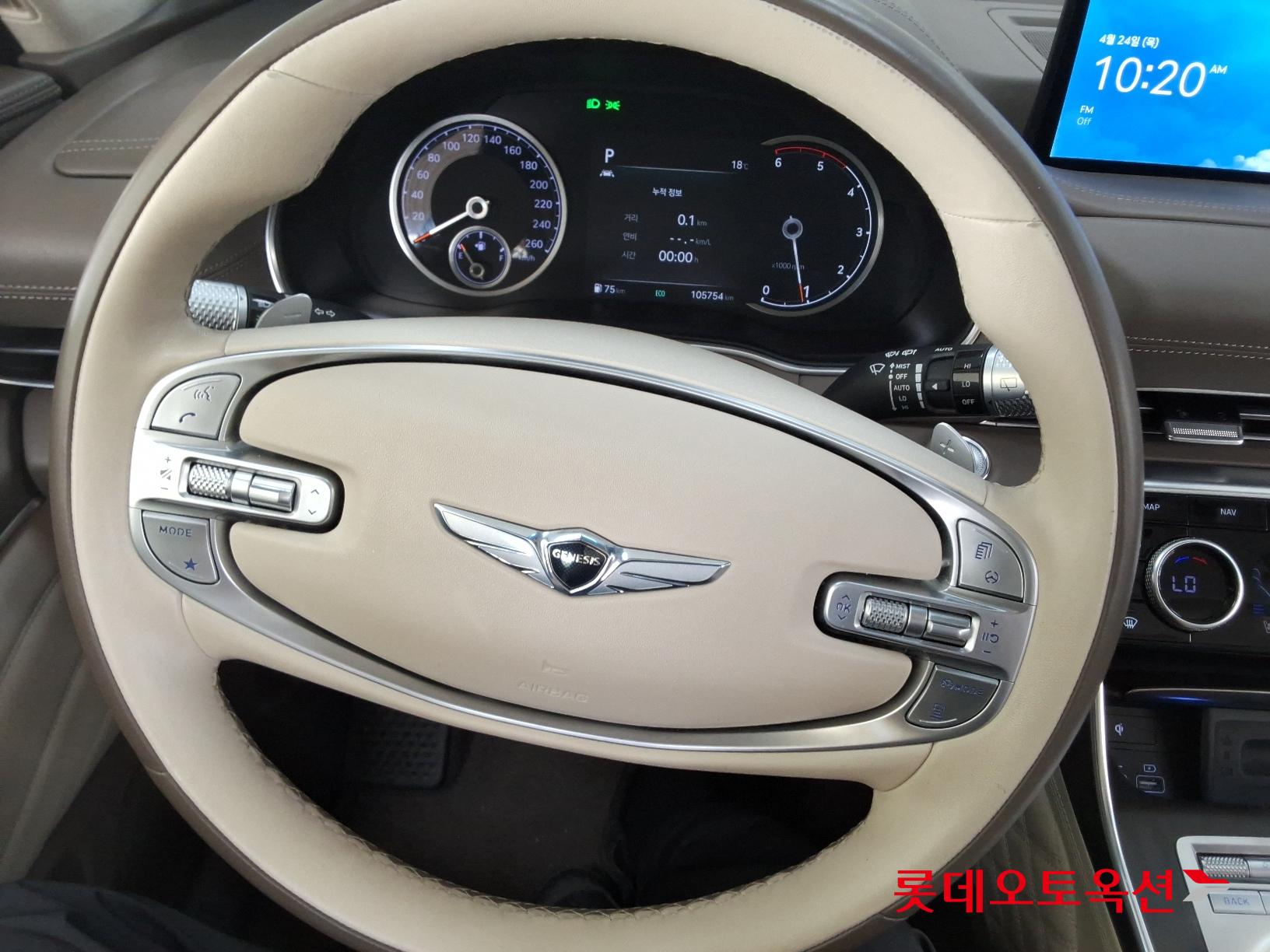 Hyundai GV80 id 2663139 из Кореи 29