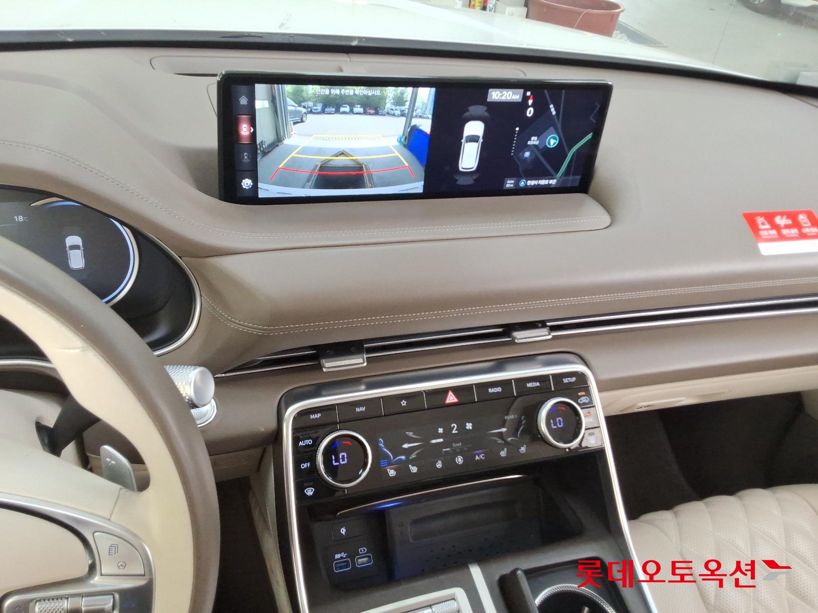 Hyundai GV80 id 2663139 из Кореи 30