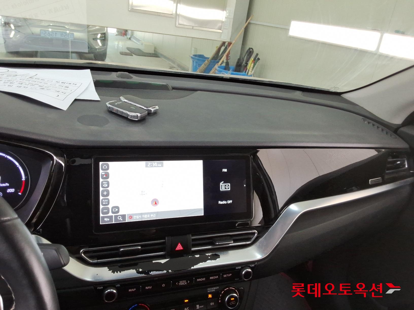 Kia Niro EV id 2684524 из Кореи 30