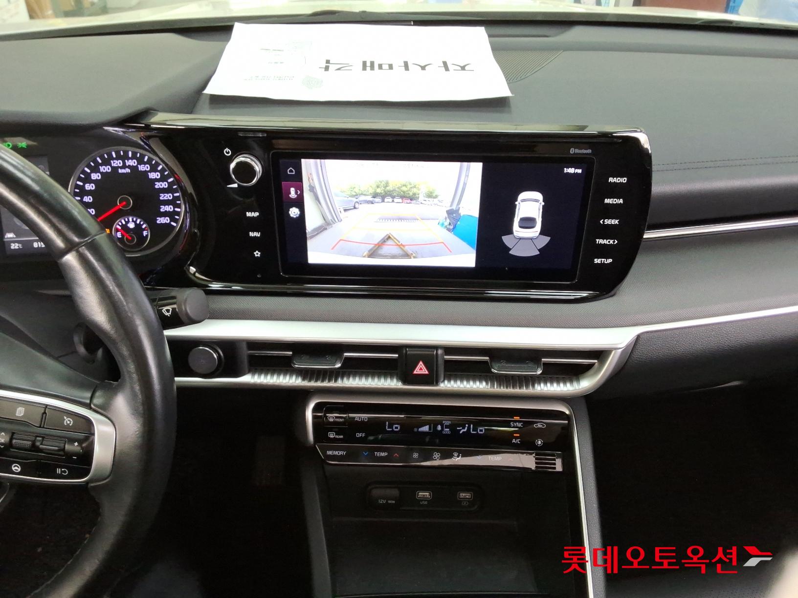 Kia K5 id 2663239 из Кореи 30