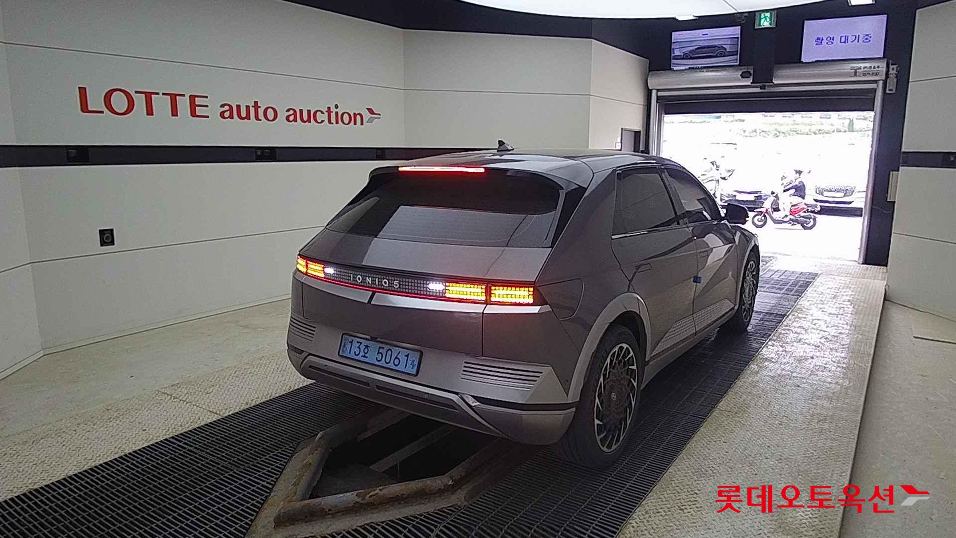 Hyundai IONIQ 5 id 2720974 из Кореи 20