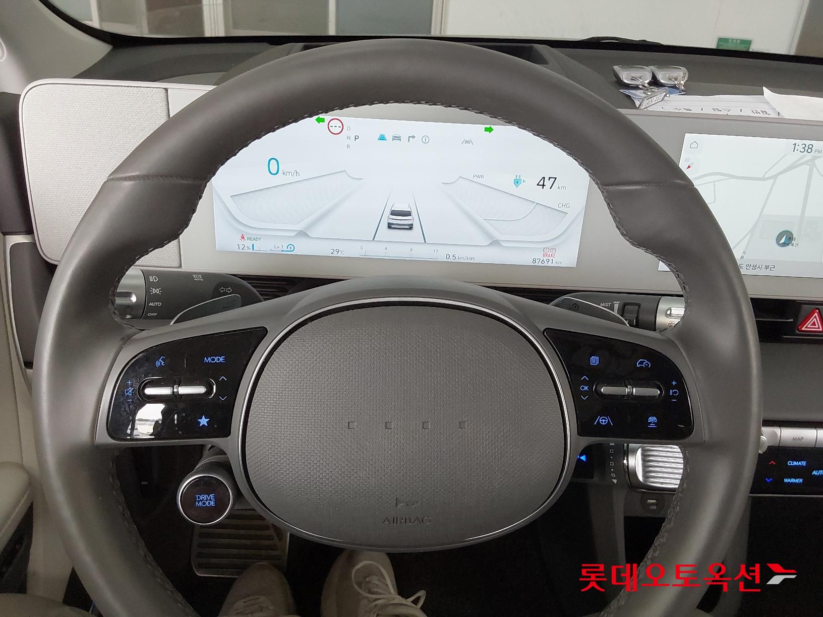 Hyundai IONIQ 5 id 2720974 из Кореи 29