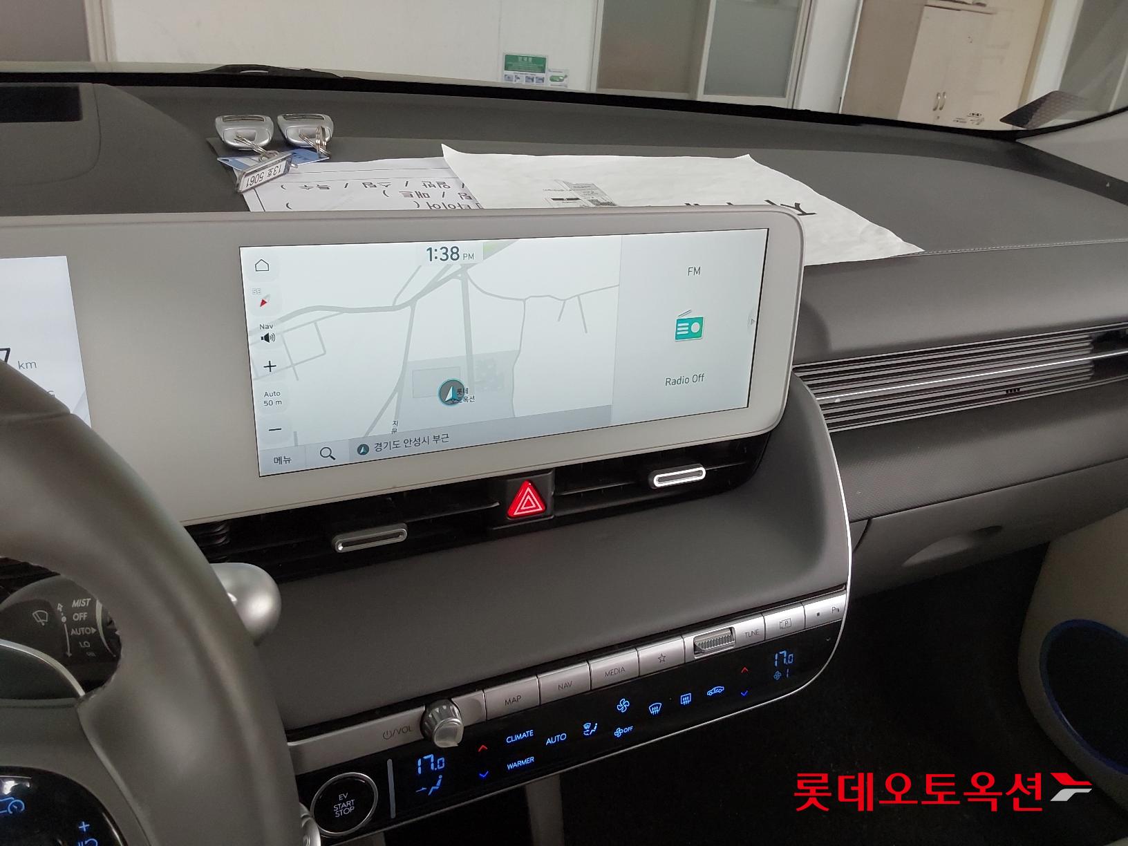 Hyundai IONIQ 5 id 2720974 из Кореи 30