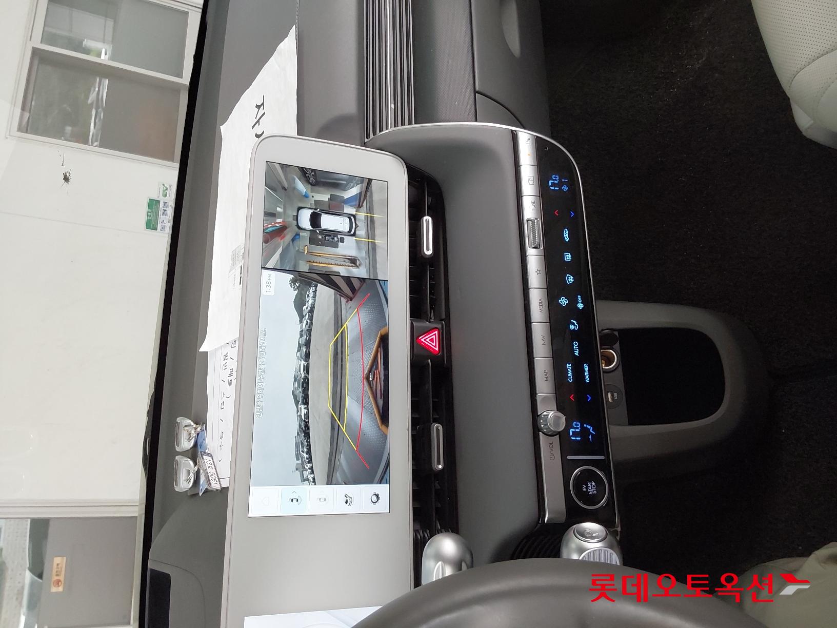 Hyundai IONIQ 5 id 2720974 из Кореи 31