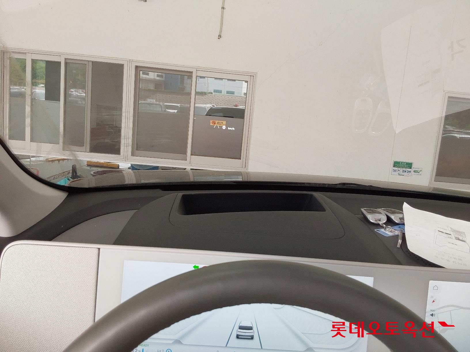 Hyundai IONIQ 5 id 2720974 из Кореи 33