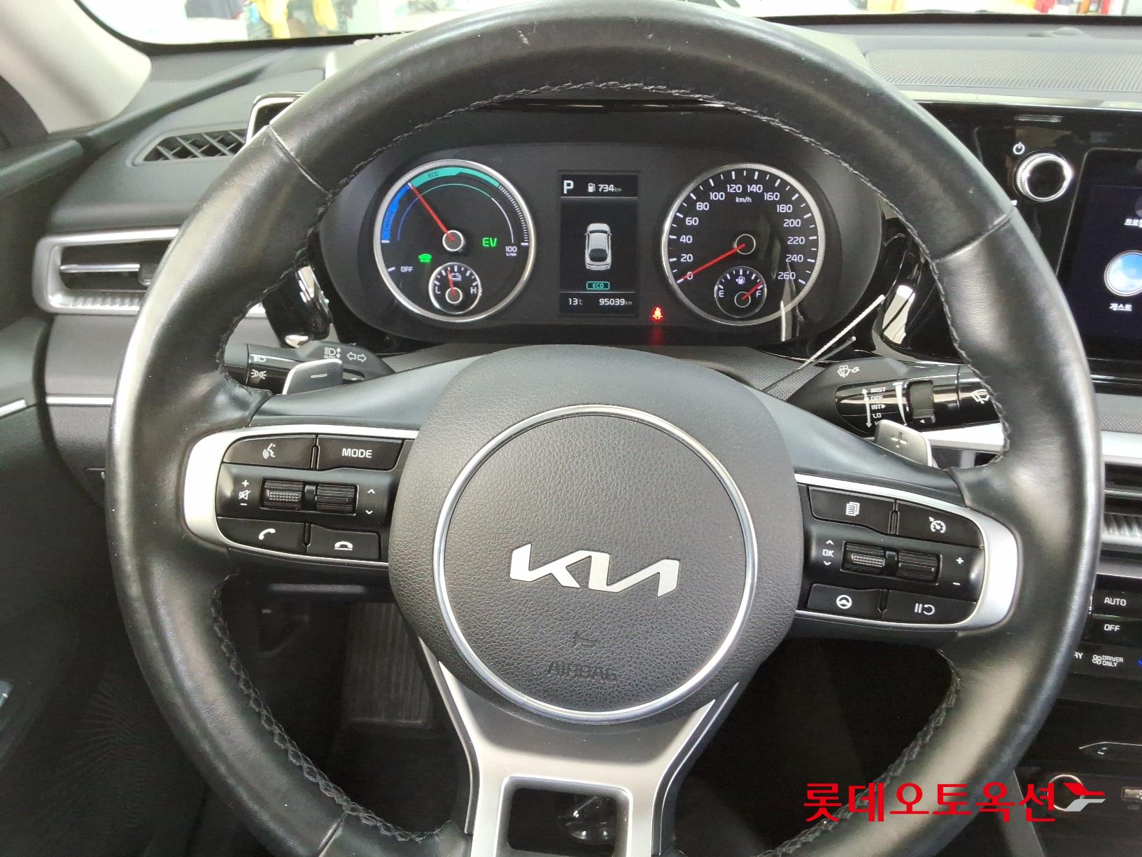 Kia K5 Hybrid id 2668430 из Кореи 29