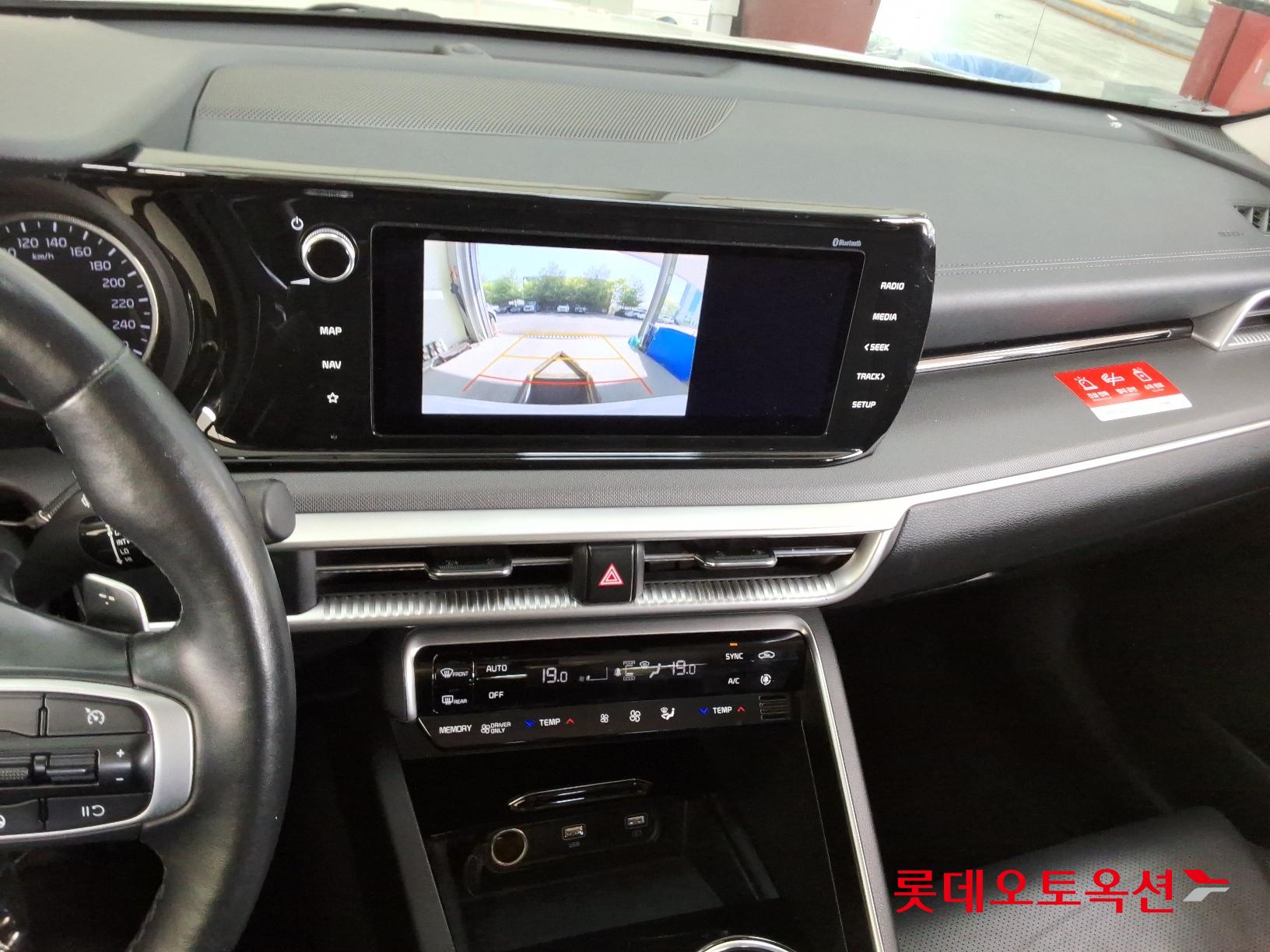 Kia K5 Hybrid id 2668430 из Кореи 30